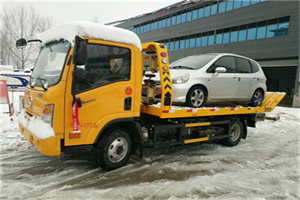 确山附近道路救援服务